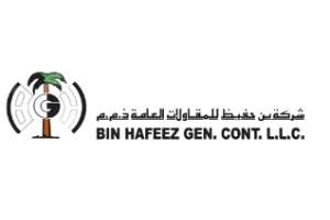 Bin Hafeez Logo