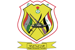 Iraqi Ground Force Logo