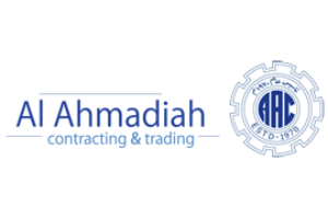 ahmadiah Logo